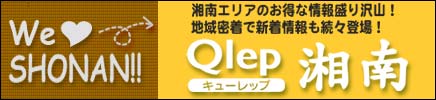 QlepÓ
