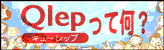 QlepĉH